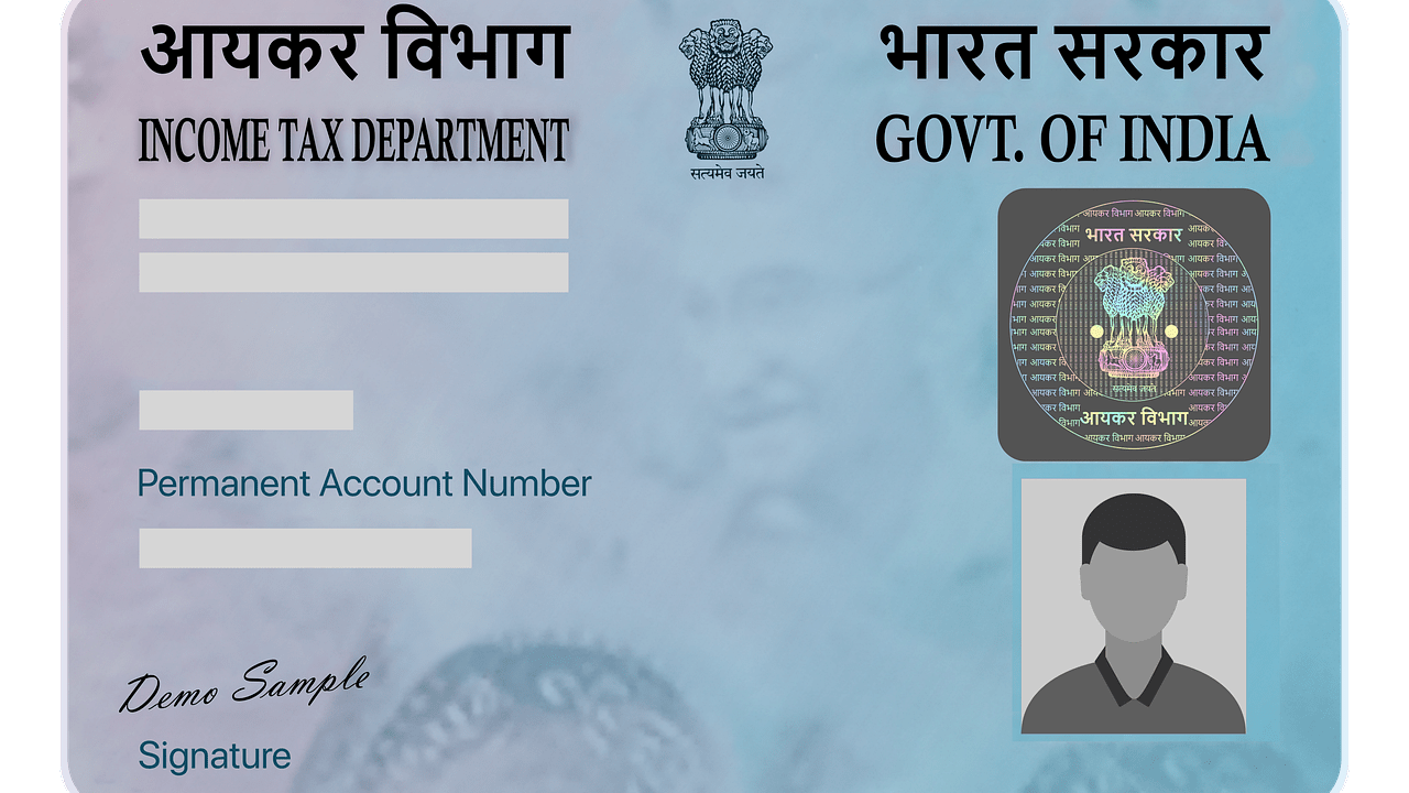 How can I change my PAN card photo online?